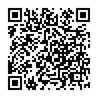 QR Code para acesso à edição do Diário Oficial