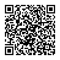 QR Code para acesso à edição do Diário Oficial