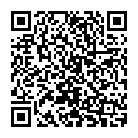 QR Code para acesso à edição do Diário Oficial