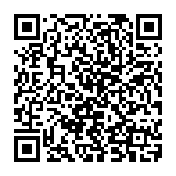 QR Code para acesso à edição do Diário Oficial