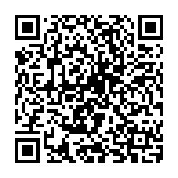 QR Code para acesso à edição do Diário Oficial