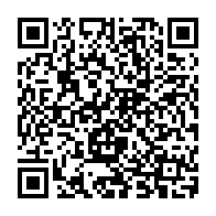 QR Code para acesso à edição do Diário Oficial