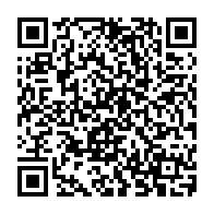QR Code para acesso à edição do Diário Oficial