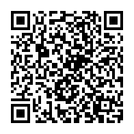 QR Code para acesso à edição do Diário Oficial