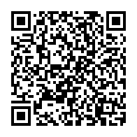 QR Code para acesso à edição do Diário Oficial