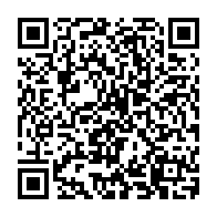 QR Code para acesso à edição do Diário Oficial