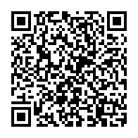 QR Code para acesso à edição do Diário Oficial