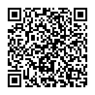 QR Code para acesso à edição do Diário Oficial