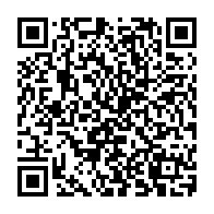 QR Code para acesso à edição do Diário Oficial