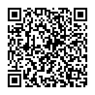QR Code para acesso à edição do Diário Oficial