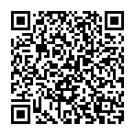 QR Code para acesso à edição do Diário Oficial