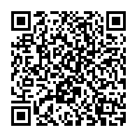 QR Code para acesso à edição do Diário Oficial