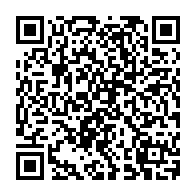 QR Code para acesso à edição do Diário Oficial