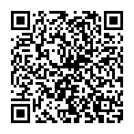 QR Code para acesso à edição do Diário Oficial