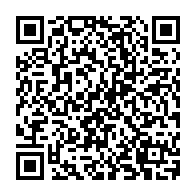 QR Code para acesso à edição do Diário Oficial