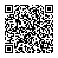 QR Code para acesso à edição do Diário Oficial