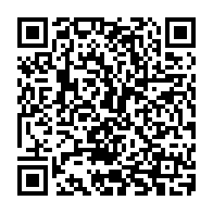 QR Code para acesso à edição do Diário Oficial