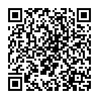 QR Code para acesso à edição do Diário Oficial