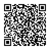 QR Code para acesso à edição do Diário Oficial