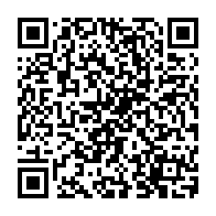 QR Code para acesso à edição do Diário Oficial