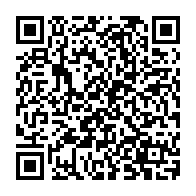 QR Code para acesso à edição do Diário Oficial
