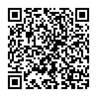 QR Code para acesso à edição do Diário Oficial