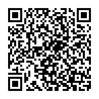 QR Code para acesso à edição do Diário Oficial