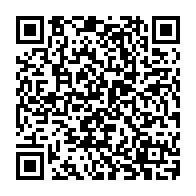 QR Code para acesso à edição do Diário Oficial