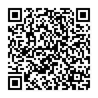 QR Code para acesso à edição do Diário Oficial