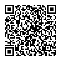 QR Code para acesso à edição do Diário Oficial