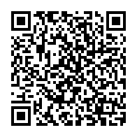 QR Code para acesso à edição do Diário Oficial