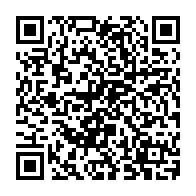 QR Code para acesso à edição do Diário Oficial