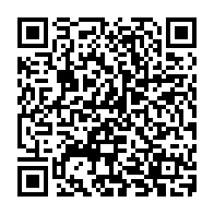 QR Code para acesso à edição do Diário Oficial