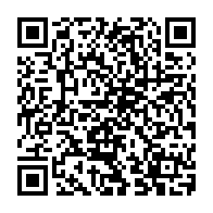 QR Code para acesso à edição do Diário Oficial