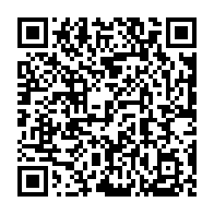QR Code para acesso à edição do Diário Oficial