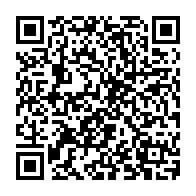 QR Code para acesso à edição do Diário Oficial