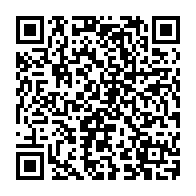 QR Code para acesso à edição do Diário Oficial