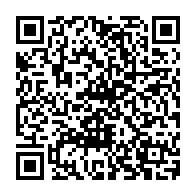 QR Code para acesso à edição do Diário Oficial