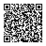 QR Code para acesso à edição do Diário Oficial