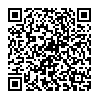 QR Code para acesso à edição do Diário Oficial