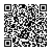 QR Code para acesso à edição do Diário Oficial