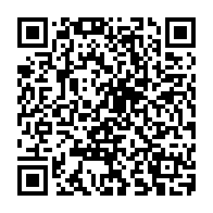 QR Code para acesso à edição do Diário Oficial