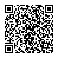 QR Code para acesso à edição do Diário Oficial