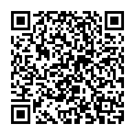 QR Code para acesso à edição do Diário Oficial