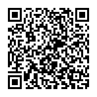 QR Code para acesso à edição do Diário Oficial