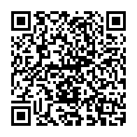 QR Code para acesso à edição do Diário Oficial