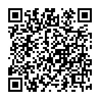 QR Code para acesso à edição do Diário Oficial