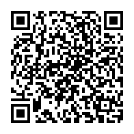 QR Code para acesso à edição do Diário Oficial