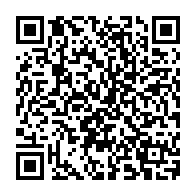 QR Code para acesso à edição do Diário Oficial