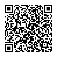 QR Code para acesso à edição do Diário Oficial